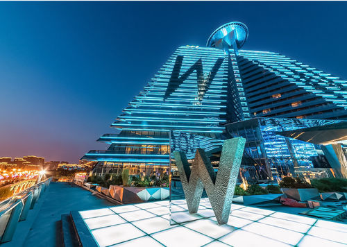 najnowsza sprawa firmy na temat W Hotel Xi’an