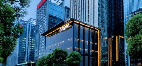 najnowsza sprawa firmy na temat Regent Hotel ChongQing