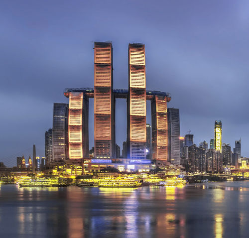 najnowsza sprawa firmy na temat Ascott Raffles City Serviced Apartment ChongQing